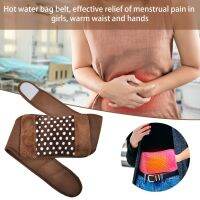 Electric Hot Water Bottle Warm Waist To Cure Dysmenorrhea Safe Explosion-proof Hand Warmer Belt Style Removable and Washable  Floaties