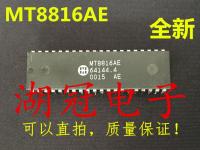 10PCS MT8816AE DIP MT8816 DIP40 8816AE DIP-40 IC memory chips