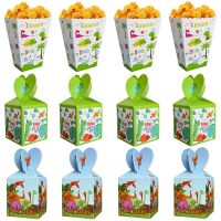 12pcs Dinosaur Party Dinosaur Candy Box Disposable Popcorn Box Kids Boy Birthday Party Decoration Jungle Baby Shower Gift Box