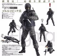 15cm METAL GEAR SOLID 2: SONS OF LIBERTY Figma 298 SWAT PVC Action Figure Collectible Model Toy for Boys