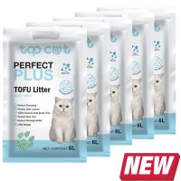 โปรโมชั่น+++ [] Topcat Perfect Plus ทรายเต้าหู้ 6ลิตร กลิ่น Baby Milk 5ถุง ราคาถูก ทราย แมว ทรายแมวเต้าหู้ ทรายแมวภูเขาไฟ ทรายแมวดับกลิ่น