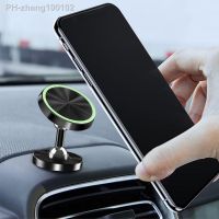 360° Magnetic Rotatable Cars Holder Mount For iPhone Samsung Mobile Phone Universal Universal Car Phone Holder