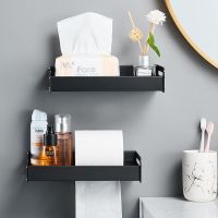 ♘☽№ Black Toilet Paper Towel Box Storage Rack Roll Paper Box Creative Paper Towel Box Storage Drawer