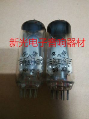 Vacuum tube Brand new Beijing 6E1 tube for EM81 6e1 6E1N cat eye tube radio amplifier amplifier soft sound quality 1pcs