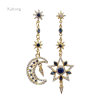 Kuhong Retro Style Star/Moon Asymmetric Stud Earrings