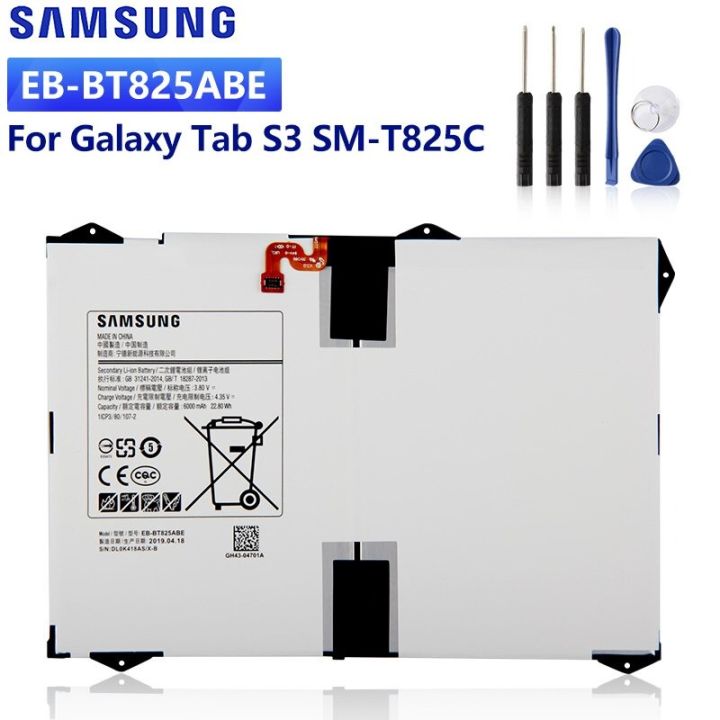 แบตเตอรี่-samsung-galaxy-tab-s3-tabs3-sm-t825c-t825c-eb-bt825abe-6000mah-ฟรีอุปกรณ์เปลี่ยน