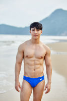 กางเกงว่ายน้ำ บิกินี่ Markuz Varro Bikini มาคัส วาโร สีฟ้า Blue Sea