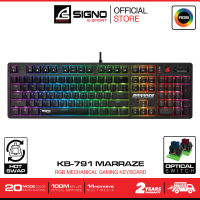 SIGNO E-Sport RGB Mechanical Gaming Keyboard MARRAZE รุ่น KB-791 (เกมส์มิ่ง คีย์บอร์ด)