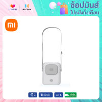 Xiaomi YouPin พัดลมพกพาสะดวกปรับได้ 3 ลมแรงแบตนานแฟนมือถือพัดลมห้อยคอพับได้