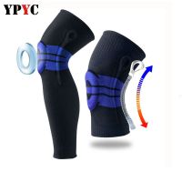 ✙❈♂ Elastic Brace Kneepad Adjustable Patella Knee Pads Knee Support Brace Basketball - Elbow amp; Knee Pads - Aliexpress