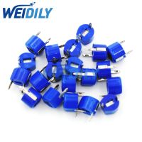 10PCS 5P 5PF 6mm JML06-1 DIP Trimmer Capacitor Adjustable Capacitance