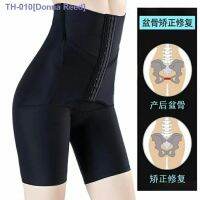 ◑♚✌ Enhanced version of breast-cut tummy-tight butt-lifting trousers for plastic waist and waist-lifting beauty salons