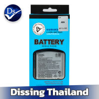 Dissing BATTERY SAMSUNG A04  **ประกันแบตเตอรี่ 1 ปี**