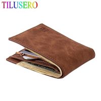 2020 New Fashion PU Leather Mens Wallet With Coin Bag Zipper Small Money Purses Dollar Slim Purse New Design Money Wallet Wallets