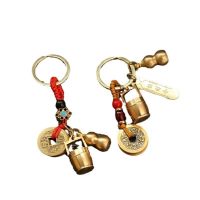 Original ⭐️⭐️⭐️⭐️⭐️ Brass bucket of gold keychain pendant for men and women bags car key pendants small bucket and Five Emperors Money pendant