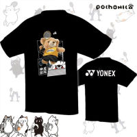 เสื้อแบดมินตัน Yonex สำหรับผู้ชายเสื้อแห้งเร็วสำหรับฝึกซ้อมเข้าแข่งขันกีฬาสำหรับผู้หญิงผู้ชาย2023ใหม่