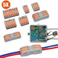 【hot】◙❈◆  5PCS Reusable Lever Terminal Blocks 222-412 222-413 222-415 Wire Cable Connectors Conductor Threader Splitter