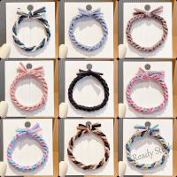 【Ready Stock】 ஐ▥ C18 Ponytail Hair Rope Female Korean Style Simple Hair Tie Braided Thick Rubber Band