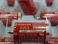 Maxell Maxell ER3แบตเตอรี่ลิเธียม PLC อุตสาหกรรม3.6V 1100MAh สามารถเสียบได้ (รับประกัน2ปี)™