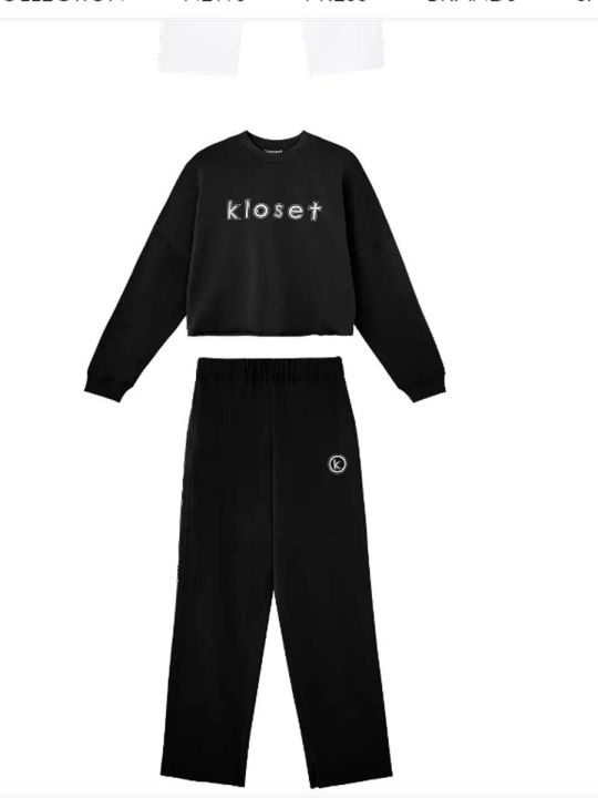 kloset-kk22-set003-kloset-kiss-sweatshirt-set-เสื้อแขนยาว-กางเกงขายาว-เอวยางยืด-เสื้อจั๊มปลายแขน-กางเกงยางยืด