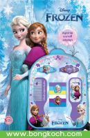 หนังสือเด็ก FROZEN - Sisters Warm the World + กระเป๋าเป้และเครื่องประดับผม ประเภท หนังสือเด็ก บงกช bongkoch