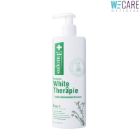 Smooth E Skin White Therapie (Pump) - สมูทอี โลชั่น ไวท์ สกิน เทอราพี (ขวดปั๊ม) 200ml. [WEC]