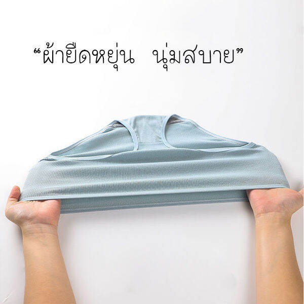 สินค้ามาใหม่-braforyou-n469-กางเกงในผ้าร่องเอวสูง-สินค้าคุณภาพดี-น่ารัก-นุ่มสบาย