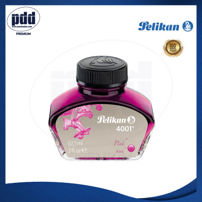 Pelikan Ink Bottle 4001 Blue Black, Royal Blue, Brown, Dark Green, Red, Violet, Turquoise, Black, Pink Ink for Fountain Pen 62.5ml ขวด พิลิแกน 4001