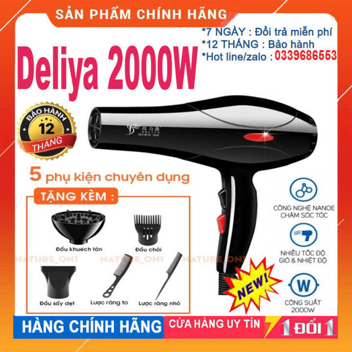 Máy sấy tóc Deliya 2000W không chỉ giúp bạn nhanh chóng sấy khô tóc mà còn giữ cho mái tóc của bạn luôn tươi mới và óng ả. Với công suất 2000W mạnh mẽ, máy sấy tóc này sẽ là trợ thủ đắc lực cho mọi cô gái trong việc làm đẹp hàng ngày.