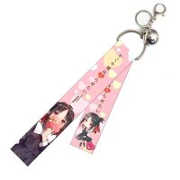 Kaguya-sama: Love Is War Collection Webbing Keychain Shinomiya Kaguya Streamer Key Chain Fashion Bell Backpack Pendant Fans Gift