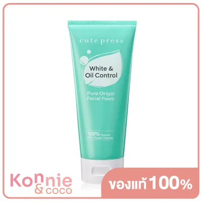 Cute Press Pure Origin White &amp; Oil Control Facial Foam 120g