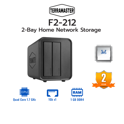 Terramaster F2-212 Nas Realtek 1619B ARM V8.2 Cortex-A55 64-bit Quad Core 1.7 GHz 1 GB DDR4 non-ECC  up to 22 TB