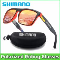 【hot】 New 6 Colors Polarized Glasses for Men and Outdoor Hiking Classic Cycling Fishing Uv400 Sunglasses ！