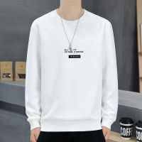 [COD] new mens round neck sweater trendy brand casual loose large size sports bottoming W4034