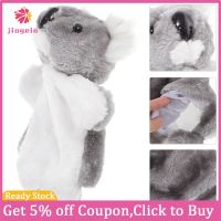 Jiogein Koala Hand Puppet Prush Koala Doll Kids บทบาทเล่นของเล่นตุ๊กตามือของเล่นหุ่นมือ