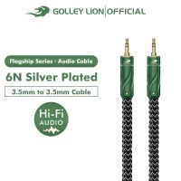 Golley LION Hifi Flagship Series - สายสัญญาณเสียง AUX ตัวผู้ เป็นตัวผู้ 3.5 มม. ชุบเงิน 6N สําหรับโทรศัพท์ คอมพิวเตอร์ ลําโพง QC7311631