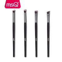 MSQ ชุดแปรงสำหรับแต่งหน้าตา4ชิ้นแปรงแปรงปัดตาแต่งตาไฮไลท์เกลี่ยอายแชโดว์วิกผมปลอม