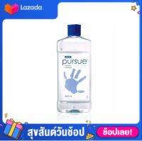 AMWAY เพอร์ซู แซนิไทเซอร์ แฮนด์ เจล  เจลล้างมือแอลกอฮอล์ ลดการสะสมของแบคทีเรียได้ 99.999%*