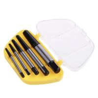 【Thriving】 5Pcs Portable Alloy Steel Breakage Damaged Screw Extractor Remover Tools