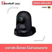 Panasonic PTZ 4K Camera AW-UE70KEJ