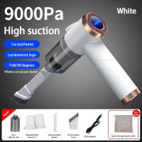 9000Pa Car Wireless Vacuum Cleaner Large Suction Hand-held Dust Collector Portable Collapsible Car Cleaning Electrical Appliance