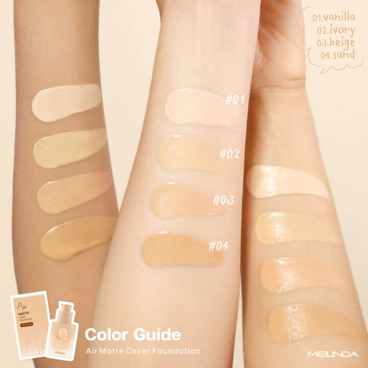 meilinda-air-matte-cover-foundation-รองพื้น-เมลินดา-แอร์-แมทท์-คัฟเวอร์-ฟาวน์เดชั่น-รองพื้นกระจายแสง