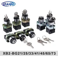 XB2-BG21/25/33/41/45/65/73 1NO/1NO1NC/2NO 2/3 position key operated selector push button switch Latching/Locking Momentary/Reset