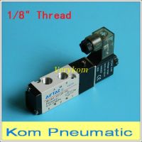 QDLJ-1pc Pneumatic Solenoid Air Valve 5 Port 2 Position 2/5 Way 1/8" Bsp 4v110-06 With Wire Dc 12v 24v Ac110v 220v