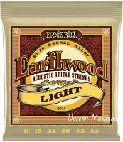 Ernie Ball Earthwood Light 80/20 Bronze Acoustic Set, .011 - .052 สายกีตาร์โปร่ง Made in USA