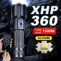 Newest Upgrade XHP360 High Power LED Flashlight 18650 Super Powerful Lantern USB Rechargeable Torch Zoomable Camping Flash Light Rechargeable  Flashli