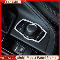 №۩∈ Car Console Multimedia Button Panel Frame Cover Trim for BMW X1 F48 2016 2017 2018 2019 2020 Stainless Steel Sticker Accessories