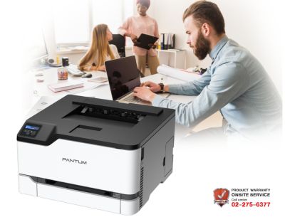 เครื่องพิมพ์เลเซอร์ PANTUM CP2200DW Laser Printer - Print only/ Wifi (ICT)