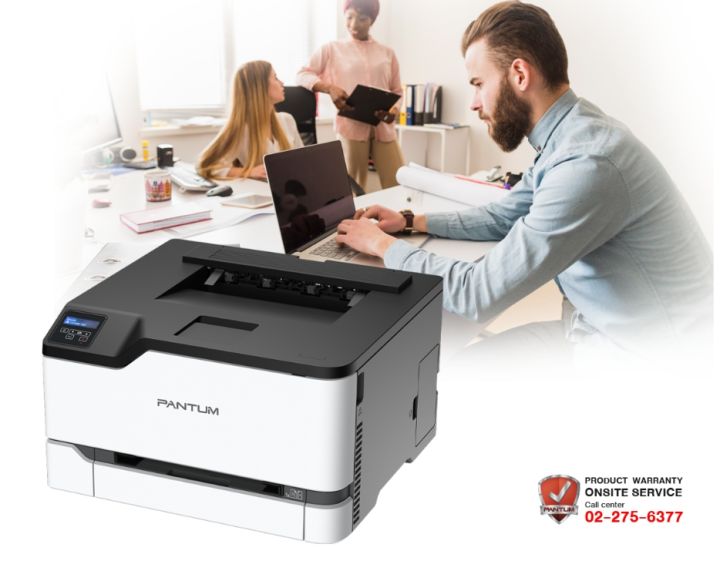 เครื่องพิมพ์เลเซอร์-pantum-cp2200dw-laser-printer-print-only-wifi-ict