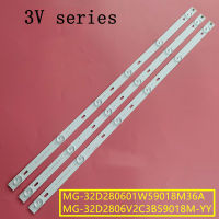 แถบไฟแบล็คไลท์ LED 3ชิ้นสำหรับแถบแสง MG-32D280601W59018M36A 32นิ้วทีวี LED ไฟด้านหลังทีวี